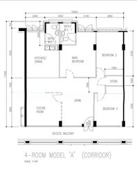 Blk 190 Pasir Ris Street 12 (Pasir Ris), HDB 4 Rooms #551373401